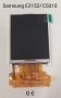 Дисплей за Samsung X460,E630,X480,X200,X210,X630,X640,C110,C200,C210,E250,S3100,C5212,J200,S3550,C61, снимка 11