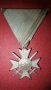 Сребърен кръст ЗА ХРАБРОСТЬ 1915 ПСВ, снимка 1
