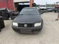 Фолксваген Бора 1.9 TDI НА ЧАСТИ, снимка 1
