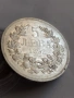5 лева 1892г., снимка 1