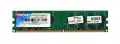 Рам памети за компютър 512 MB DDR2 PC-5300U 667 Mhz , снимка 2