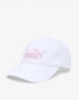 PUMA Essentials No1 Bb Cap White  Унисекс шапка с козирка PUMA , снимка 1