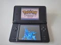 Nintendo DSi XL - R4 - качени много игри, снимка 10