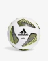 ADIDAS Tiro League Football White Бяла Футболна Топка Код P2468, снимка 3