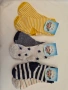 Нови детски чорапки "Kids Socks" mix – различни десени 0,90 €, снимка 1