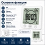 Водоустойчив дигитален часовник с термометър влагомер и таймер за баня LED електронен електронен, снимка 2