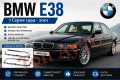 Капаци Фарове БМВ Е38 BMW E38 1999 - 2001 Стъкла Фарове Капаци, снимка 1