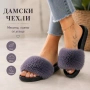Чехли, джапанки и сандали, снимка 14