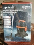 Прахосмукачка Arielli AVC-632WFO за мокро/сухо почистване, снимка 1
