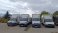 Транспортни услуги с падащ борд до 2.5т., снимка 7