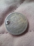 Полтина 1877 сребро, снимка 3