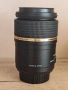 обектив Tamron AF 90 mm macro 2.8 Nikon , снимка 5