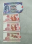 Банкноти 13, снимка 18