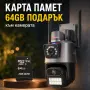 Двойна Smart WiFi безжична IP 6MPX камера 15108 + Подарък Карта памет HIKSEMI NEO 64GB 24369, снимка 3