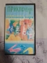 The Care Bears Adventure in Wonderland vhs/ приключения в златната гора видеокасета, снимка 1