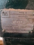 Абрихт .Щрайхмус. Фреза. Борапарат., снимка 5