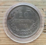 5 и 10ст 1881, снимка 9