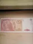 АРЖЕНТИНА 5 АУСТРАЛА 1985 - 1991 UNC, снимка 2