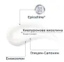 НОВ Eucerin Hyaluron-Filler Epigenetic Serum , снимка 3