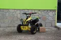 Детско бензиново ATV Grizzly SPORT – BLACK & YELLOW, снимка 2