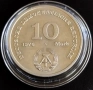 10 МАРКИ 1976 ГОДИНА - ГДР, снимка 2