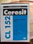 ХИДРОИЗОЛАЦИОННА ЛЕНТА CERESIT CL 152, снимка 1