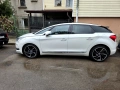 Продавам DS5  2.0, снимка 2