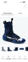 Боксови обувки Nike Hyperko 2 game royal/black/blue, снимка 1