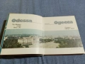 Одеса - фотоалбум , снимка 4