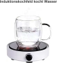 Нова електрическа кана Tefal 1.7L + стъклена чаша за чай подарък, снимка 13