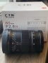 7artisans 60mm f/2.8 II Macro sony E, снимка 2