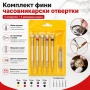 Професионални фини часовникарски отвертки с резервни върхове за смяна на батерии часовници ремонт, снимка 8