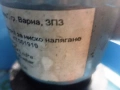 Битова газова бутилка за пропан бутан 27 л и височина 59 см, снимка 2