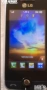 LG GS290 COOKIE FRESH , снимка 1