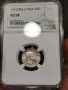 50 стотинки 1910г. с чертичка AU58, снимка 2