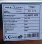 Микровълнова фурна и грил Profi COOK 20L., снимка 8
