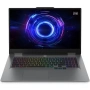 Lenovo LOQ Gen 10/17.3” 165Hz/RTX 5050/i7-13650HX/24GB DDR5/RGB/Гаранция, снимка 1