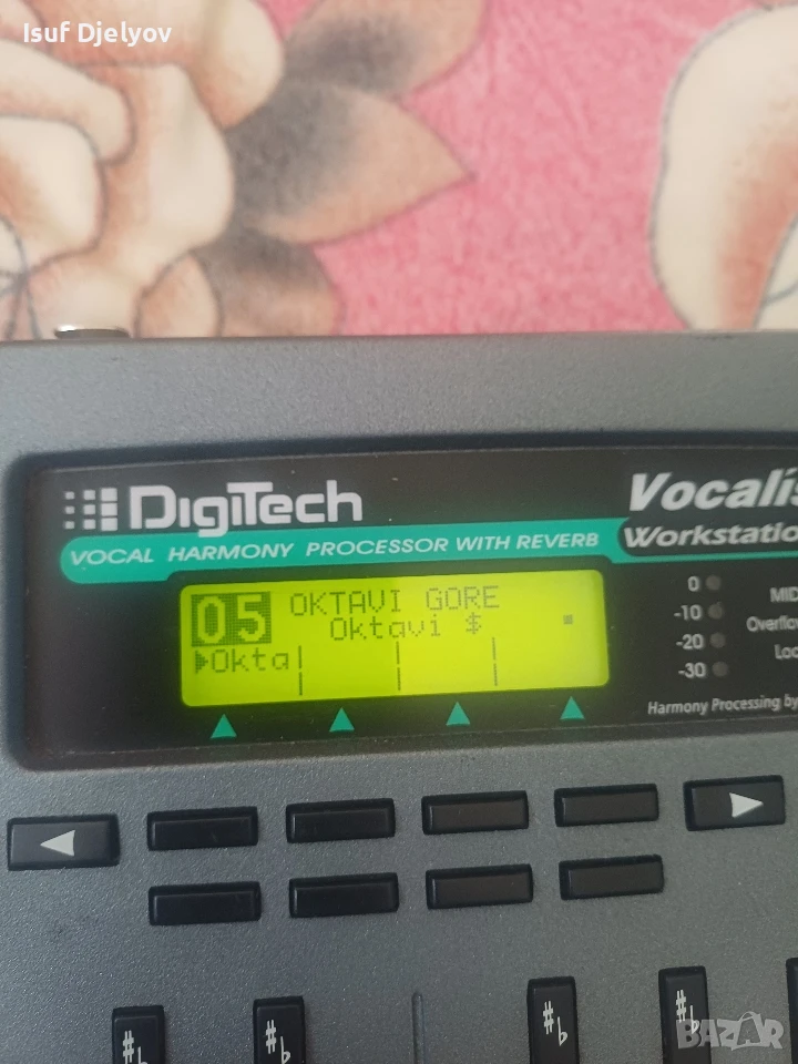 Вокалист ,Digitech Vocalist Workstation EX., снимка 1
