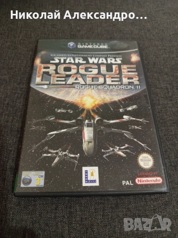Star Wars Rogue Leader Nintendo GameCube
