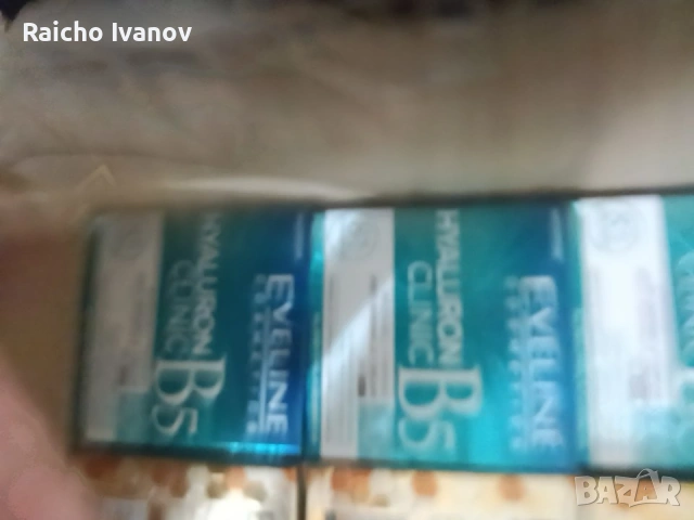 козметика на едро , снимка 13 - Козметика за лице - 54813208