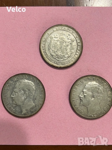 Български монети от царско време, снимка 4 - Нумизматика и бонистика - 54048206