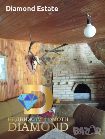 Къща в село Върбово, обл. Хасково, снимка 12 - Къщи - 54958315