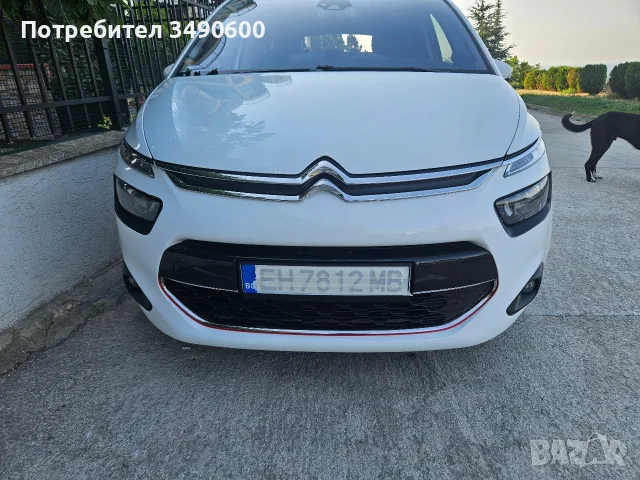 продавам предна броня комплект за ситроен С4 пикасо2 