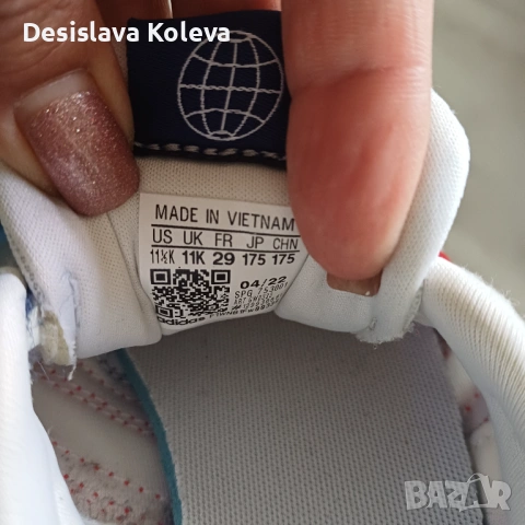Adidas29 и 31размер, снимка 10 - Детски сандали и чехли - 53070075