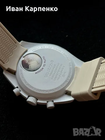 OMEGA X Swatch road to Pluto, снимка 5 - Мъжки - 55365328