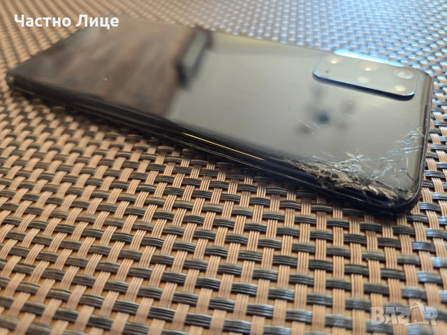 Samsung Galaxy S20+, снимка 6 - Samsung - 54323630