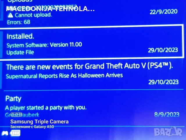 PS 4 SONY. 1 TB. 2 БР.ДЖОЙСТИКА КАТО НОВА, снимка 9 - PlayStation конзоли - 54997209