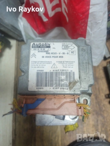  Модул за AIRBAG за Peugeot Partner Box , 9648938880 602327600