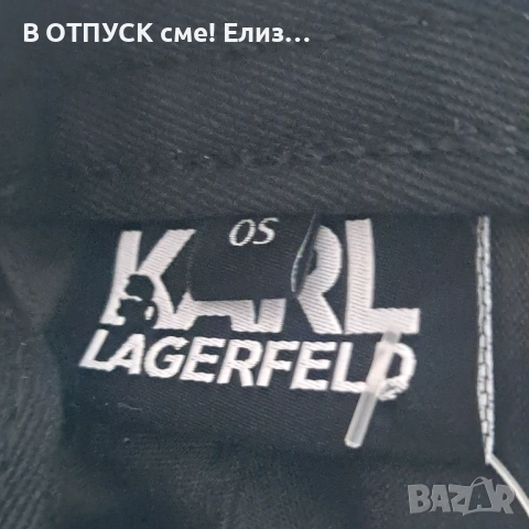 Кожена шапка оригинал дизайнерска Karl Lagerfeld , снимка 10 - Шапки - 54270426