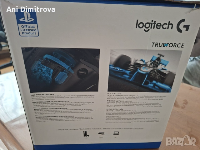 Logitech G923SE комплект, снимка 3 - Аксесоари - 55174559